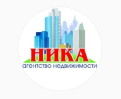 НИКА, Агентство недвижимости 