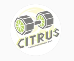 Спортивный зал «CITRUS»