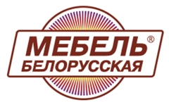 БЕЛОРУССКАЯ МЕБЕЛЬ, официальный представитель фабрик 