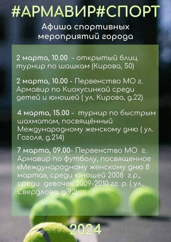 rxM4mpUlzjs.jpg