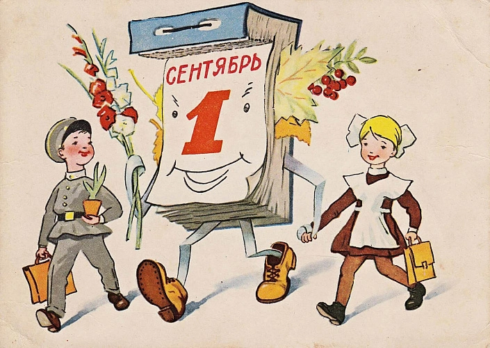 Фото:  Фото: