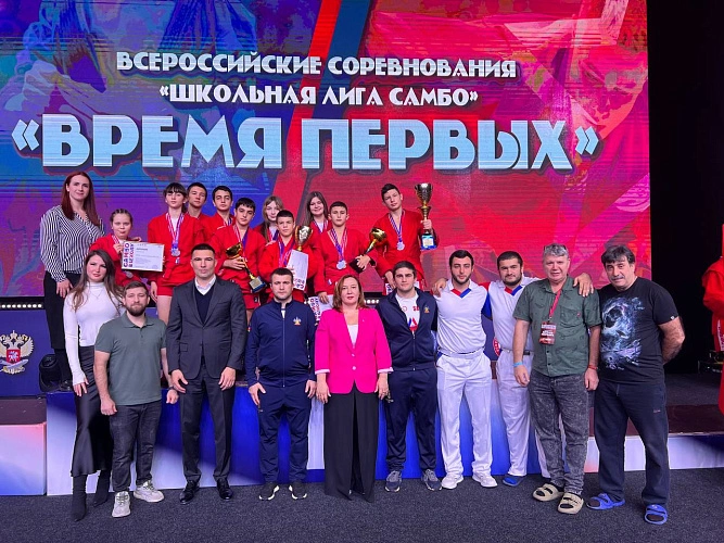 Фото: СШОР по самбо и дзюдо Армавира. Фото: СШОР по самбо и дзюдо Армавира.