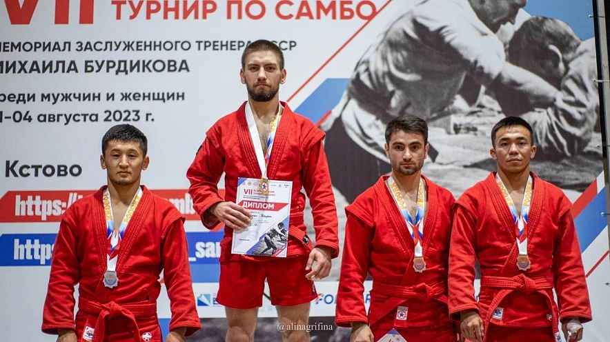 Фото: СШОР по самбо и дзюдо Фото: СШОР по самбо и дзюдо