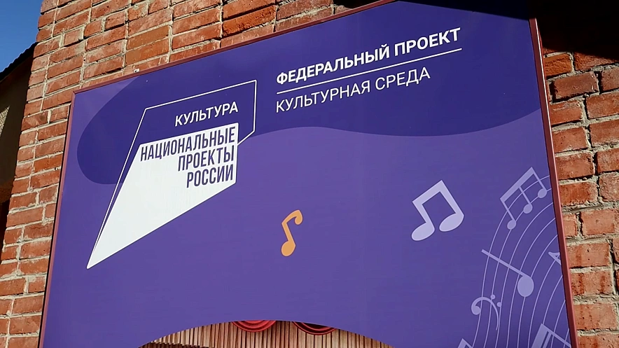 Фото: Культура Армавира Фото: Культура Армавира