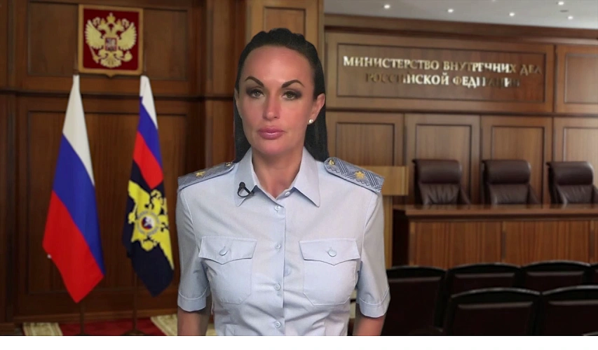 Фото:  МВД России Ирина Волк