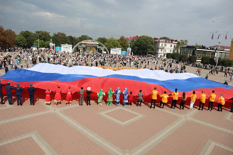 Фото: МОЛОД.Армавир