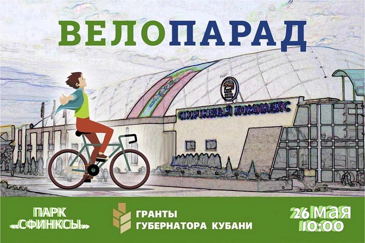 Фото: Легкое Дыхание Фото: Легкое Дыхание