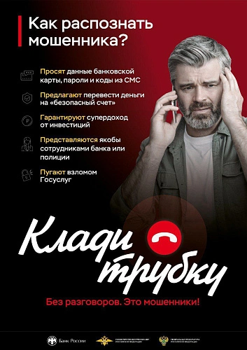 Фото: Администрация города Армавира Фото: Администрация города Армавира