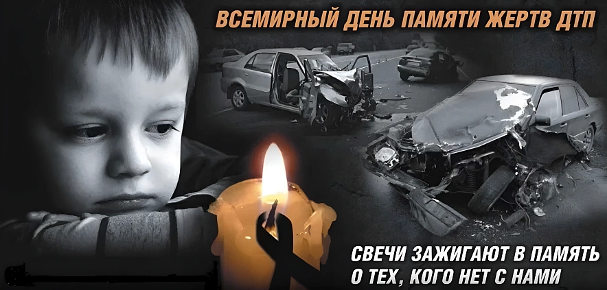 Фото: ОГИБДД по городу Армавиру Фото: ОГИБДД по городу Армавиру