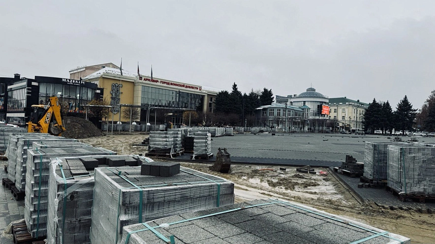 Фото: Администрация города Армавира