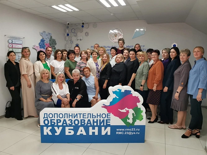 Фото: ДДЮТ г. Армавир
