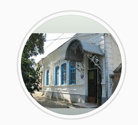 Армавирский Краеведческий музей