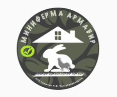 Миниферма Армавир, эко - продукты