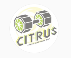 Спортивный зал «CITRUS»