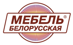 БЕЛОРУССКАЯ МЕБЕЛЬ, официальный представитель фабрик 