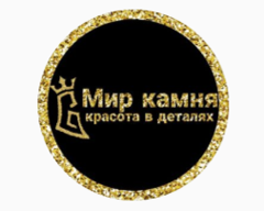 Мир камня, продажа облицовочного декоративного камня