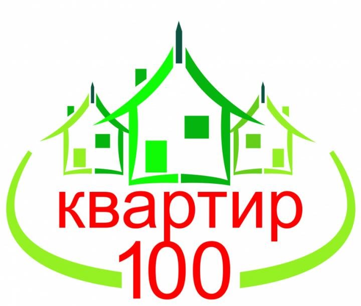 100 КВАРТИР, агентство недвижимости в Армавире