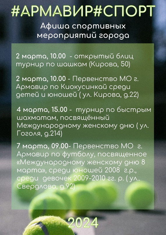 rxM4mpUlzjs.jpg rxM4mpUlzjs.jpg