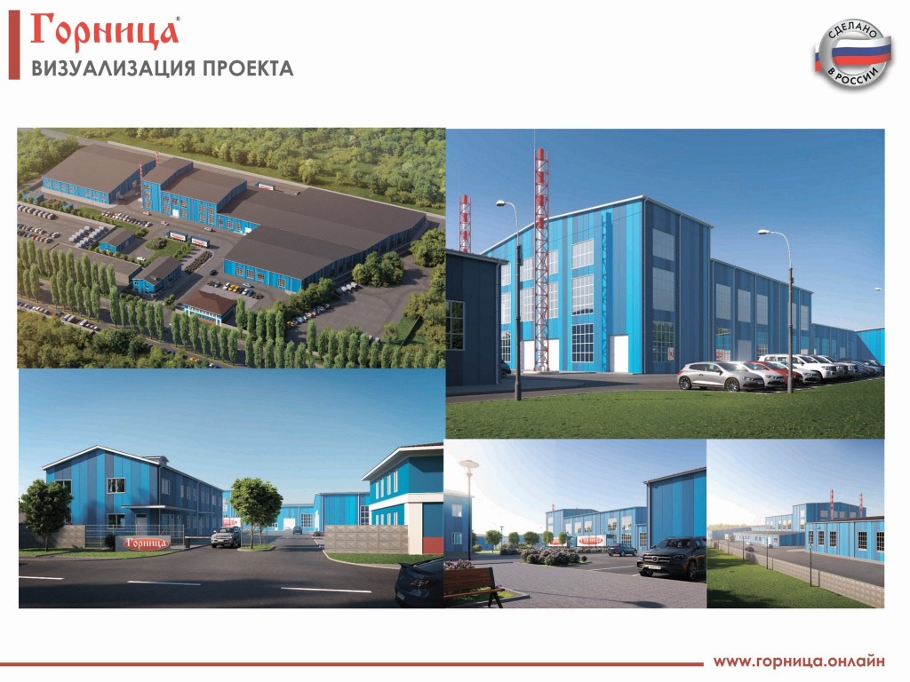 горница 3.jpg горница 3.jpg