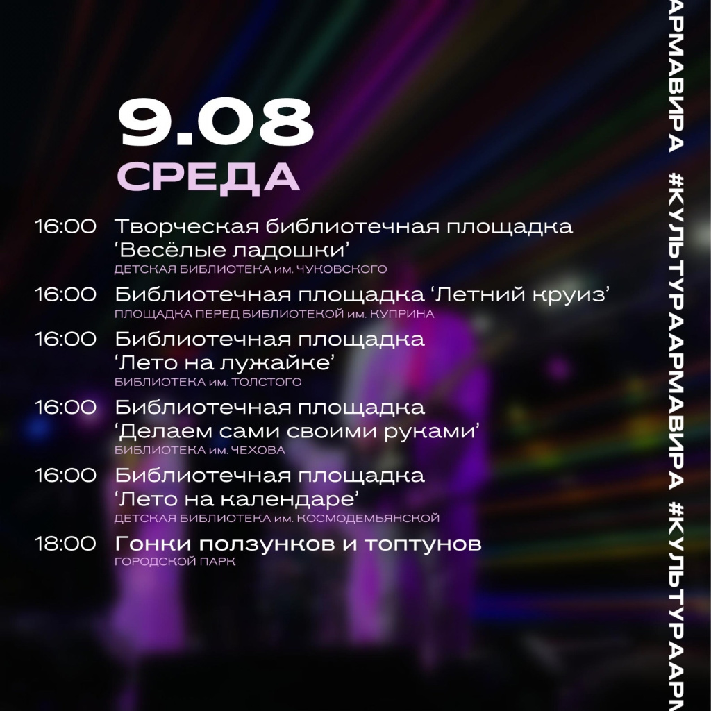 _PsyE_Ngzlo.jpg _PsyE_Ngzlo.jpg