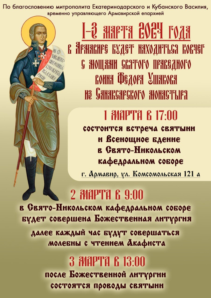 ORU0GzasvC0.jpg ORU0GzasvC0.jpg