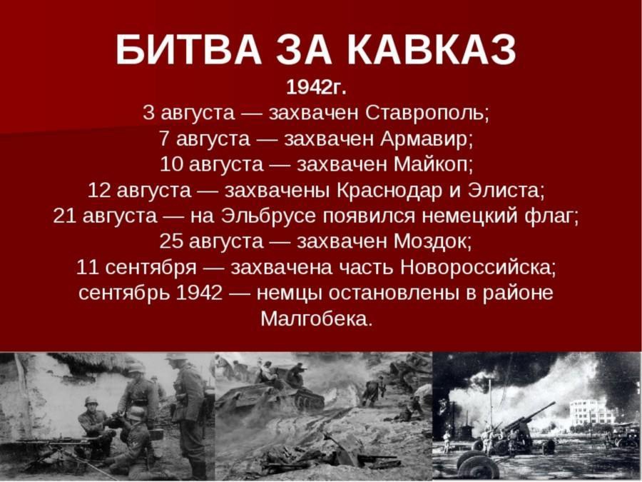 память 4.jpg память 4.jpg