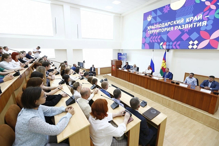 Фото: Молодёжный совет при главе Армавира Фото: Молодёжный совет при главе Армавира