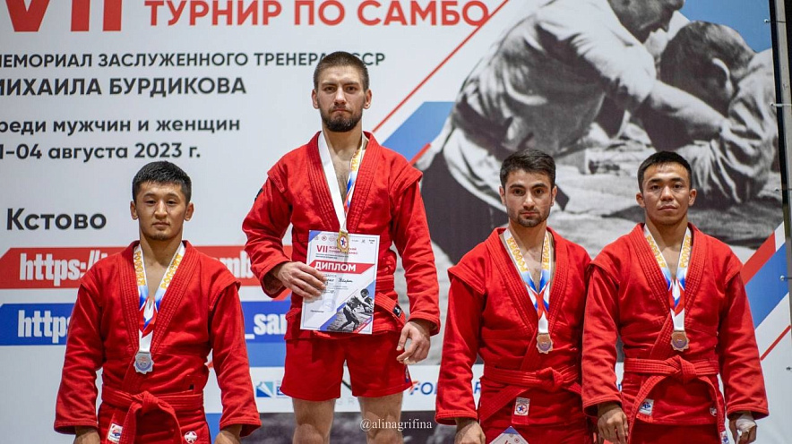 Фото: СШОР по самбо и дзюдо Фото: СШОР по самбо и дзюдо