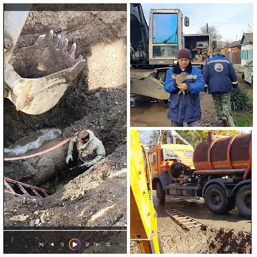 Фото:  ГУП КК СВ ВУК "Курганинский групповой водопровод