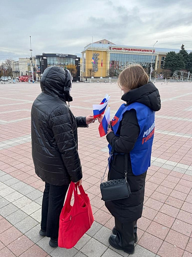 Фото: МОЛОД.Армавир Фото: МОЛОД.Армавир