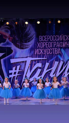 Фото: ДДЮТ г. Армавир Фото: ДДЮТ г. Армавир