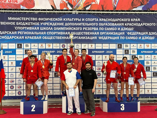 Фото: Отдел физкультуры и спорта Фото: Отдел физкультуры и спорта