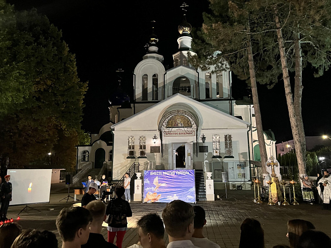 Фото: Армавирская епархия Русской Православной Церкви