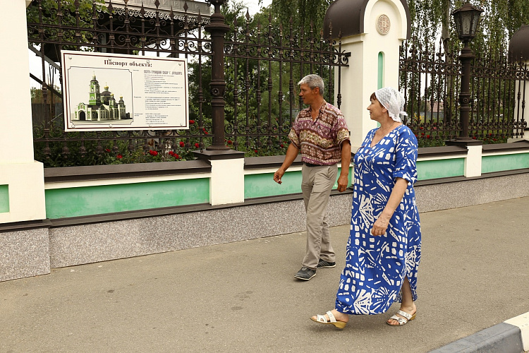 Фото: Армавирская епархия Русской Православной Церкви Фото: Армавирская епархия Русской Православной Церкви