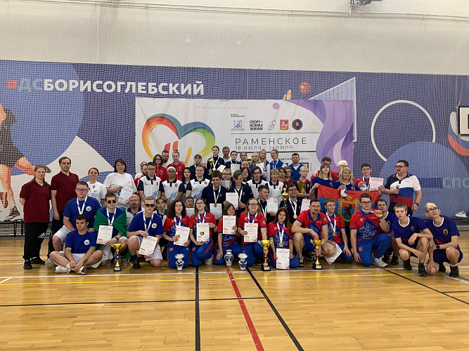Фото: Отдел физкультуры и спорта Фото: Отдел физкультуры и спорта