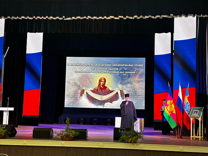 Фото: Православное образование Фото: Православное образование